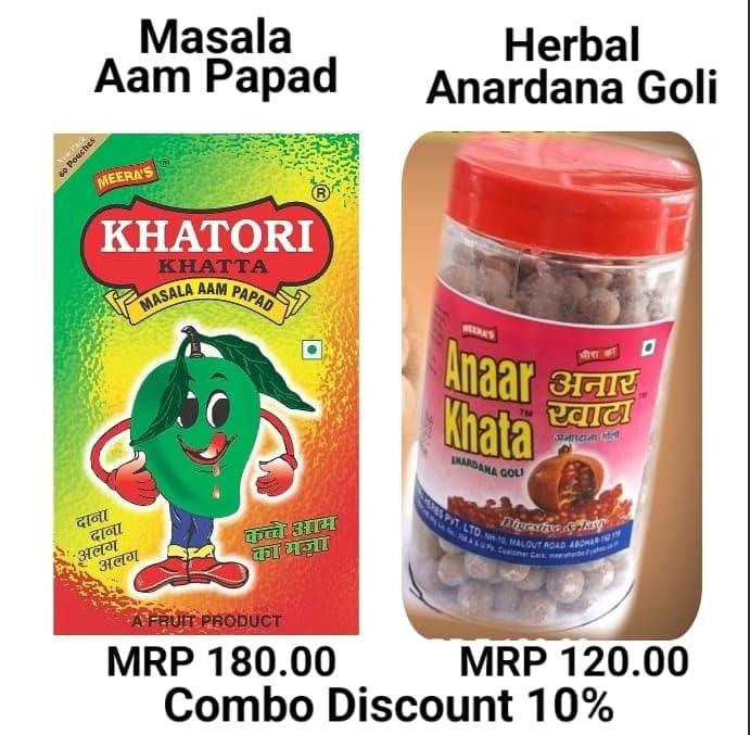 MEERA\'S MEERA\'S KHATORI KHATTA MASALA AAMPAPAD +DIGESTIVE HERBAL ANAAR KHATA ANAARDANA GOLI MARKETED BY : GAURI SHANKAR KHATRI & SONS