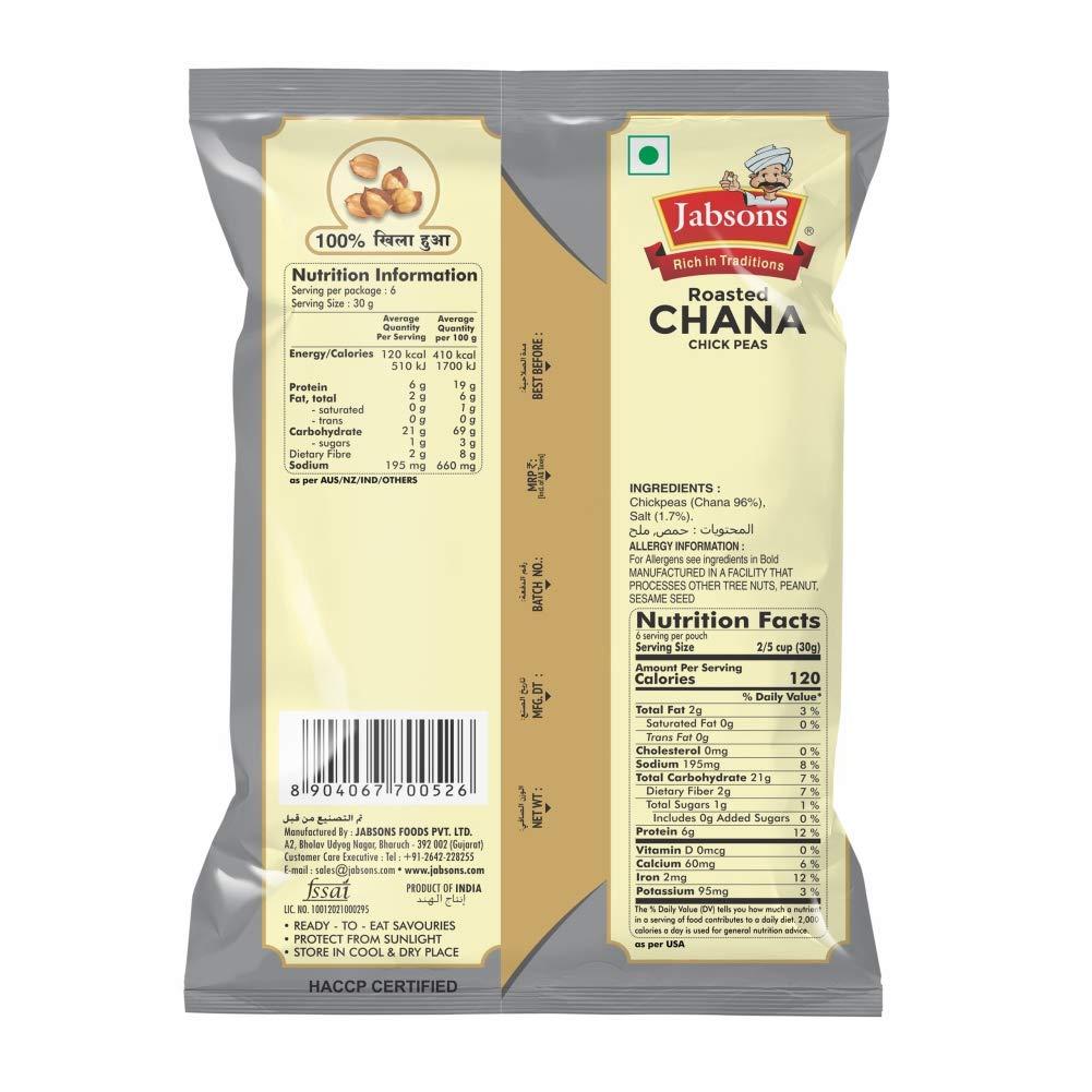 Jabsons Jabsons Roasted Chana Mahabaleshwar White, 200gm|100% roasted |No Onion No Garlic | Desi Chana Roasted Chana Namkeen Snacks Gluten-Free | Crunchy Protein Snacks Bhuna Chana Ready to Eat Salted (Pack of 9)