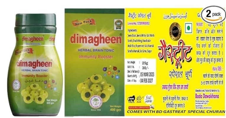 Generic Dawakhana Tibbiya College Dimagheen Herbal Brain Tonic 400g, Pack of 2