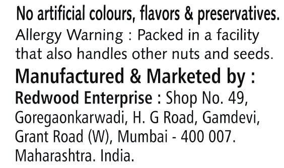 ANIRINK Anirink Gluten Free Vegan Maple Granola 200gm