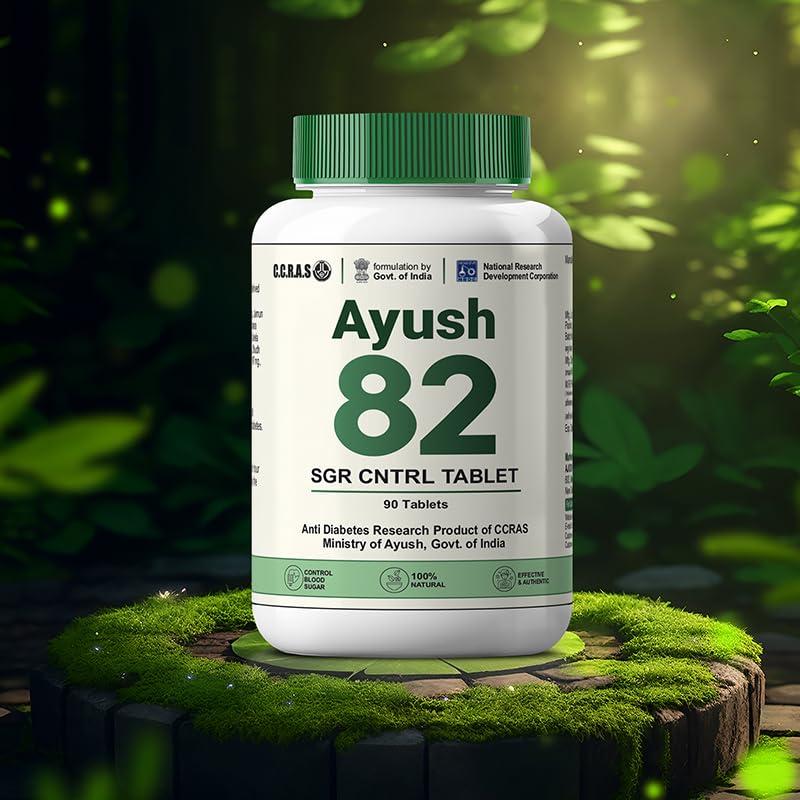 MACAMO Ayush 82 SGR CNTRL Tablets | Research Product of CCRAS, Ministry of Ayush, Govt. of India, Control Blood Sugar Level Naturally (90 Tablets)