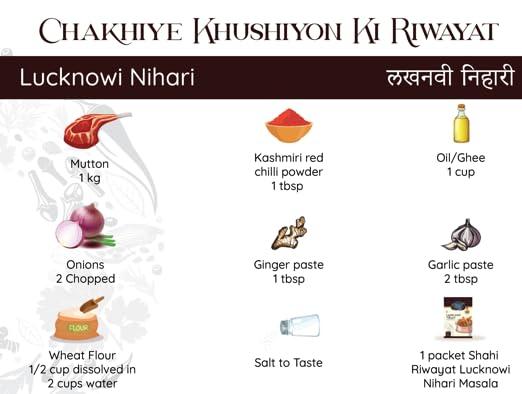 Generic Shahi Riwayat Lucknowi Nihari Masala 50Gm (Pack of 4)