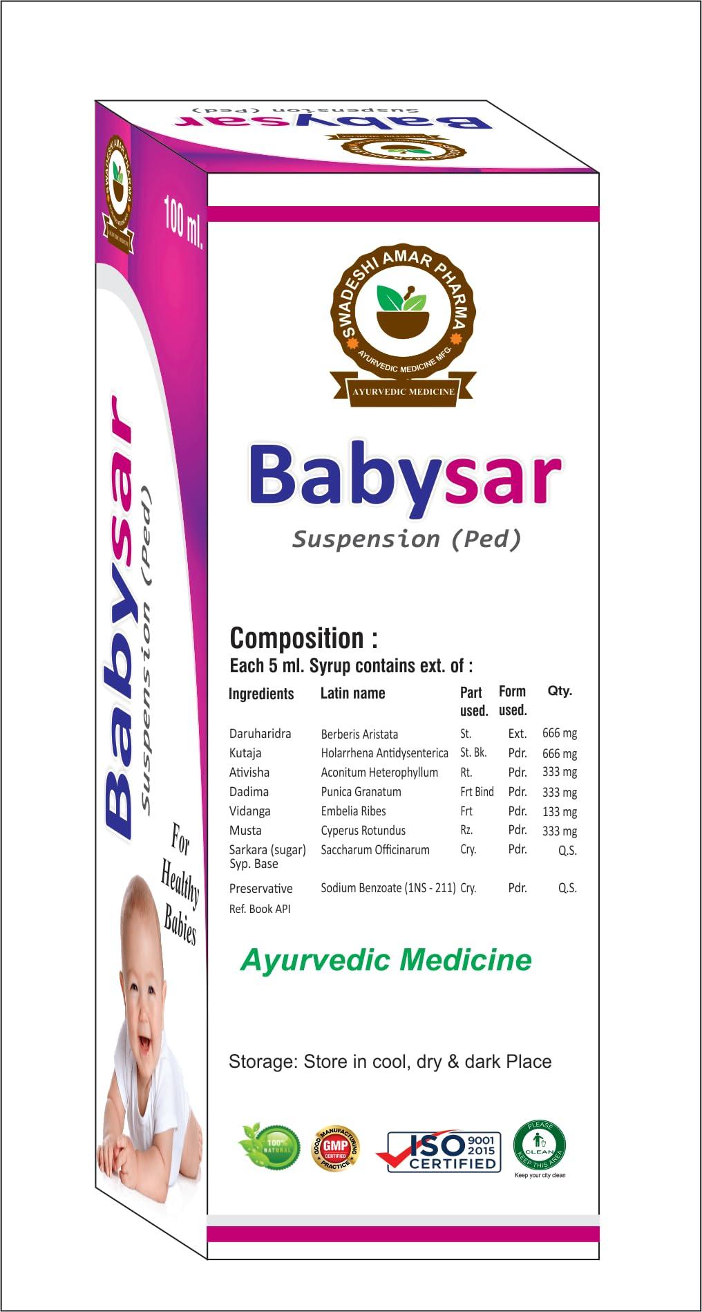 SWADESHI AMAR PHARMA Babysar Suspension (Ped), For Healthy Babies - 100 ml.