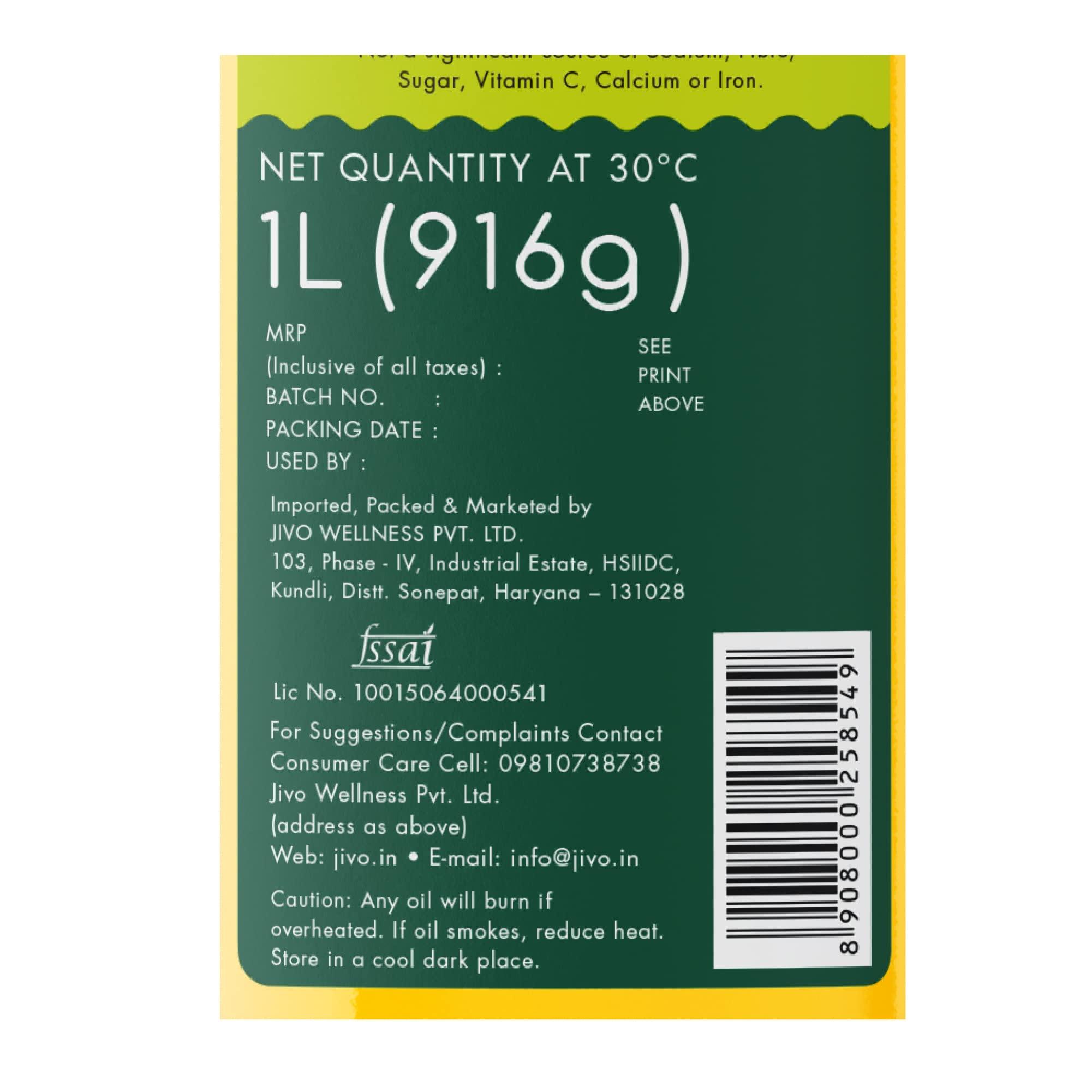 JIVO Jivo Pomace Cooking Olive Oil Pack of 6 Litres (5L Tin with 1L Pet Bottle) | Ideal for Roasting, Frying, Baking All type of Cuisines| Healthy Cooking Oil for Daily use |