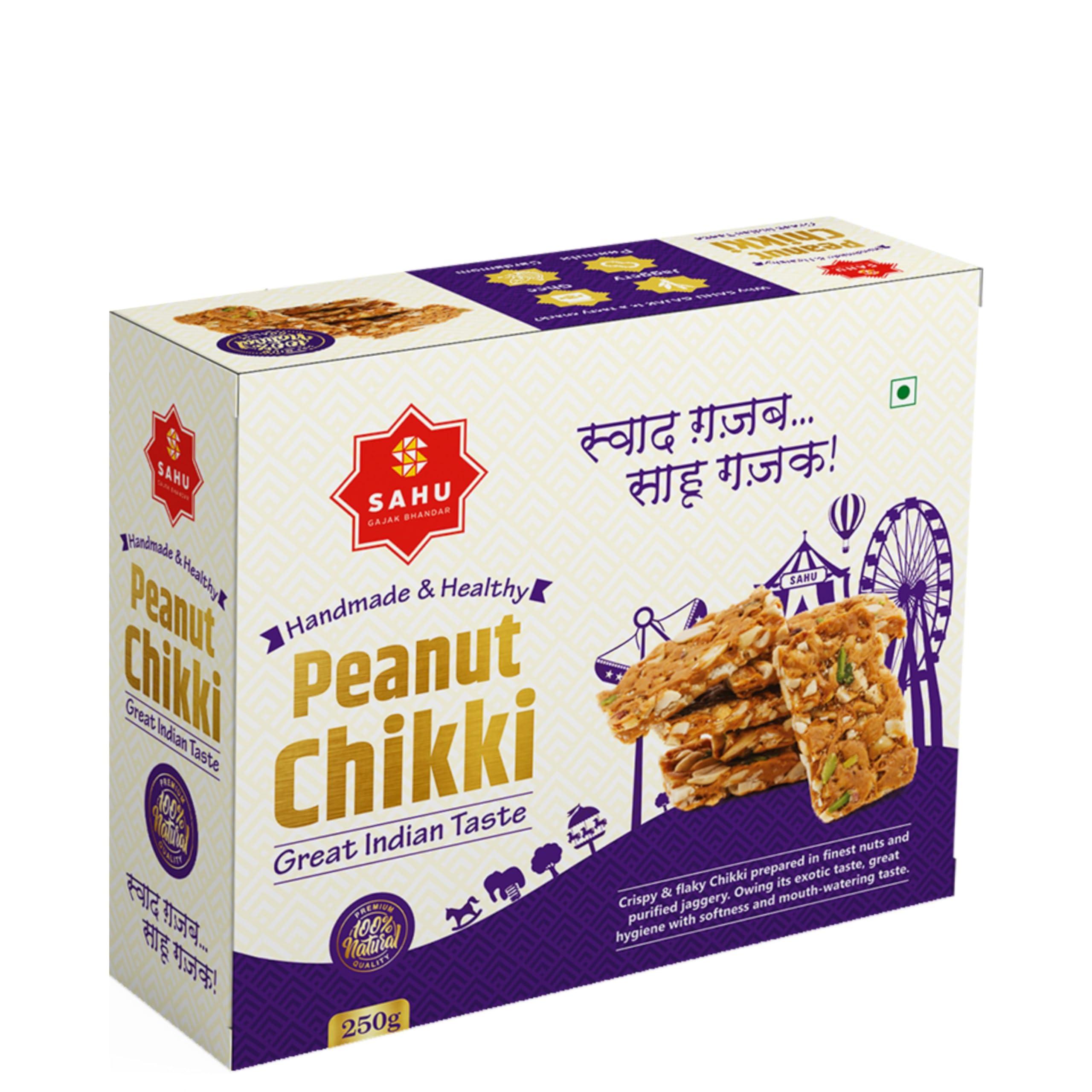 SAHU GAJAK BHANDAR SAHU GAJAK BHANDAR Tilkut Gajak Chikki 3 Gift Item | Gajak 250 Gram | Peanut Chikki 250g | Tilkut 250g | No Added Liquid Glucose and Preservatives | CD01