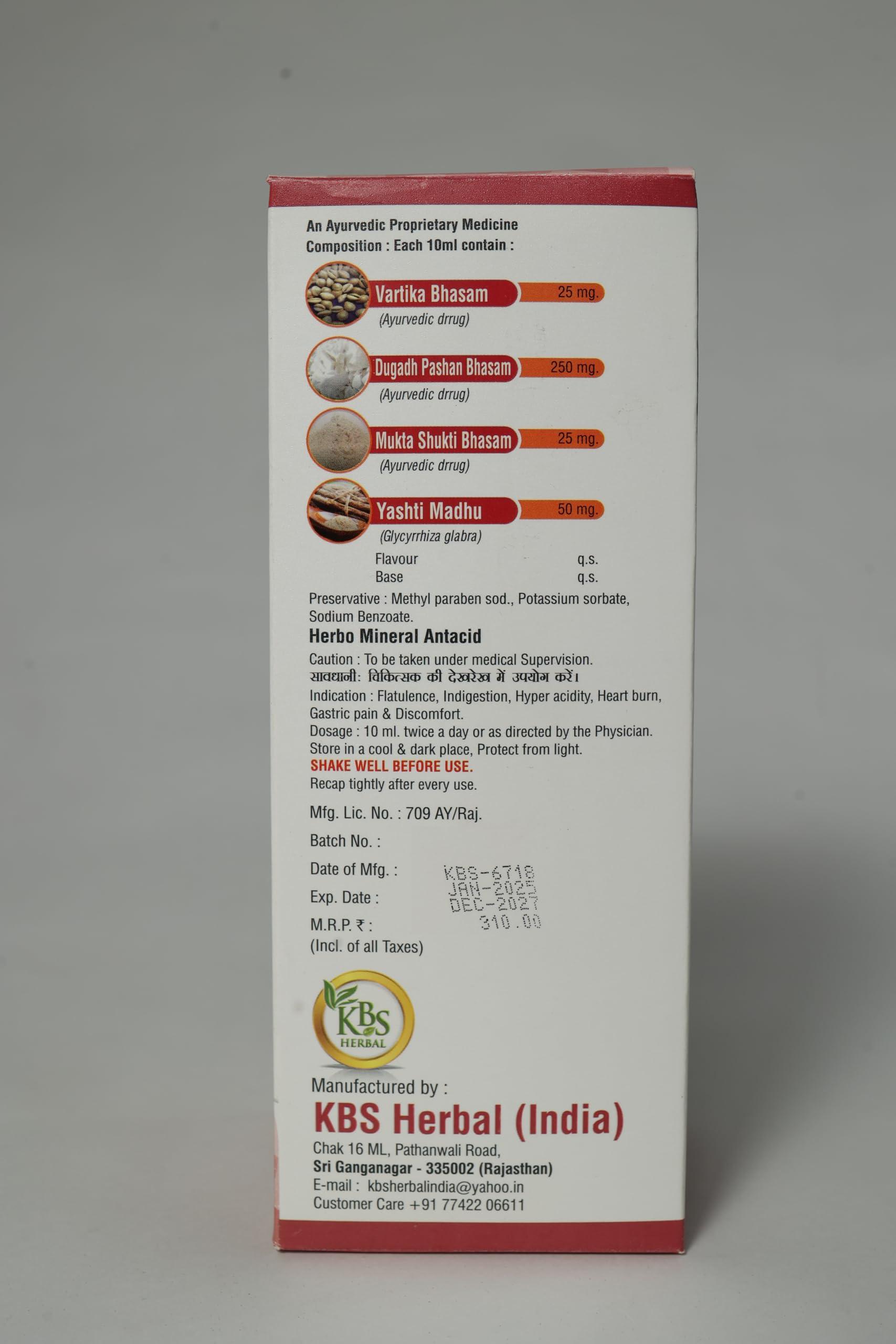 KBS AYURVEDA ACID CURE SYRUP