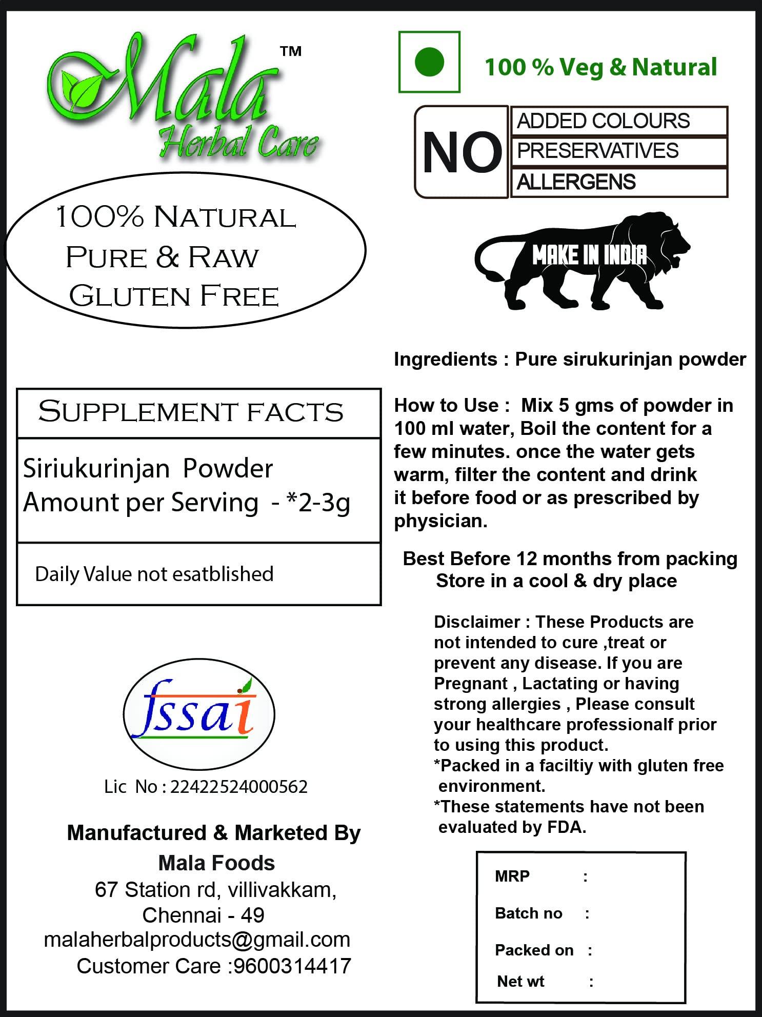 Generic MALA : Sirukurinjan Powder | Gurmar powder | Gymnema Sylvestre | Shardunika powder - 25 G