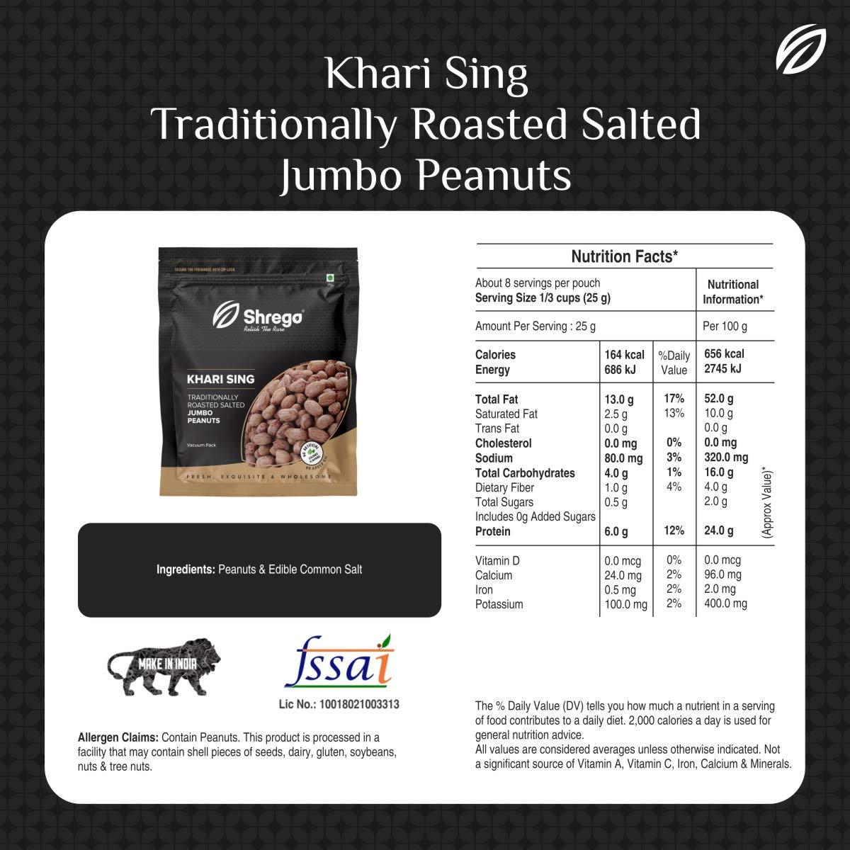 SHREGO Shrego Peanut Plus KHARI SING Traditionally Roasted Salted Jumbo Peanuts, Snack And Namkeen Vacuum Packed (720 gm)