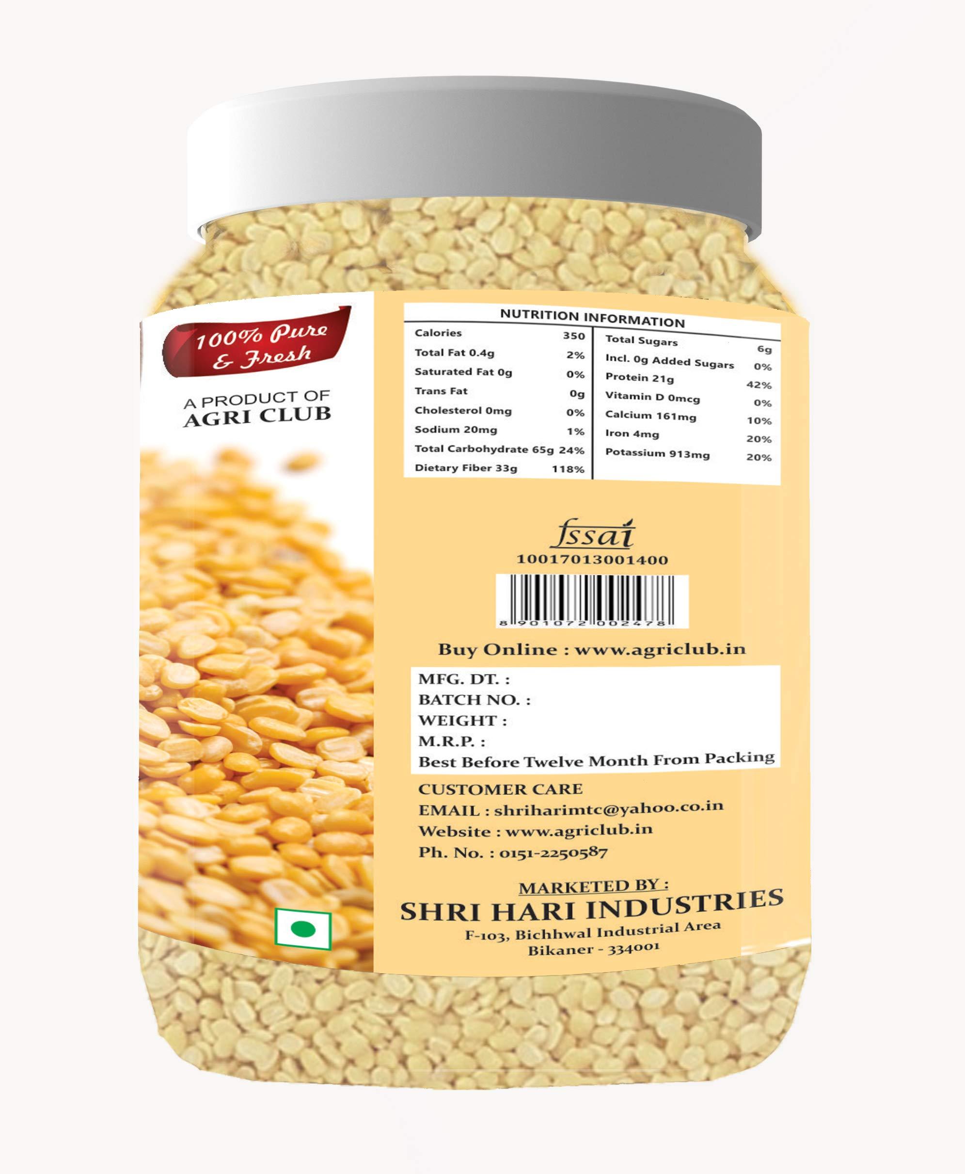 AGRI CLUB Moth Mogar Dal 750gm | Matki Dal | Moth Bean Dal | Agri Club