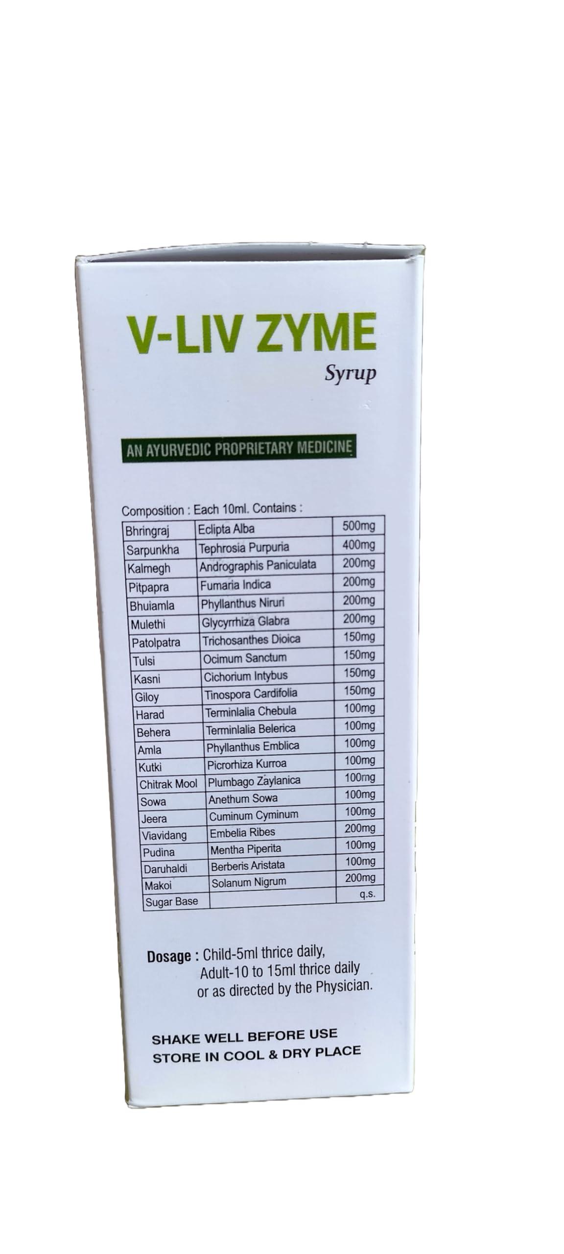 Vivaceutical V-LIV ZYME Syrup Liver Tonic, Enzyme & Antacid | An Ayurvedic Fatty Liver Tonic | 200ml