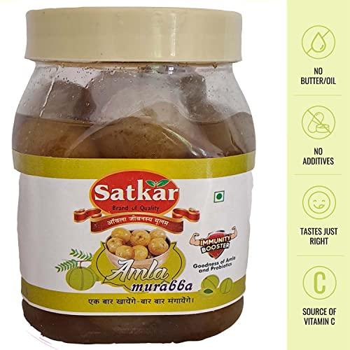 Khandelwal Food Products 8299583400 Amla Murabba Gooseberry Shudh Deshi Hand Made Amla Murabba 1 Kg. Pratapgarh Uttar Pradesh Ka Famous Awla/avla Murabba