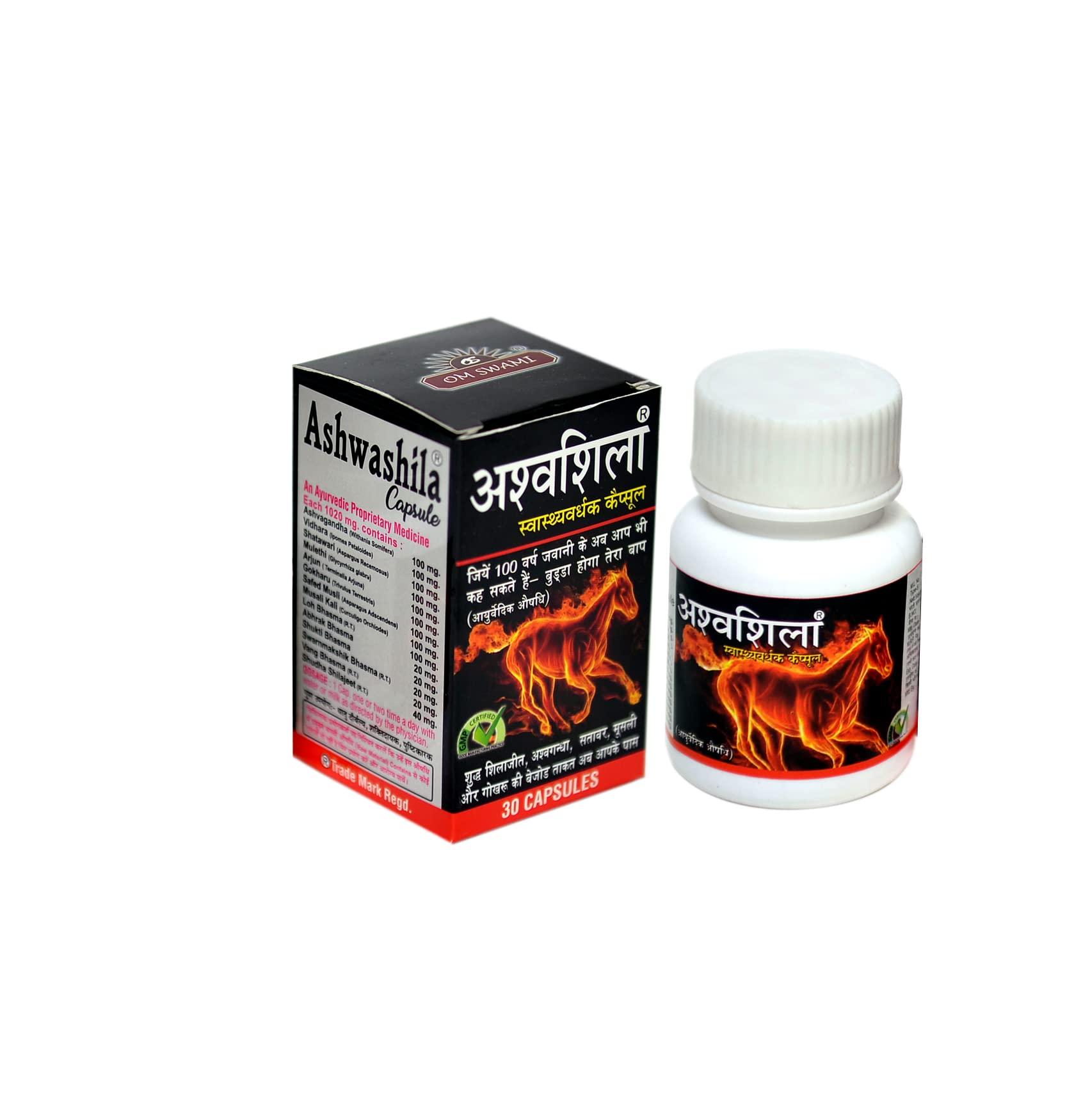 Om Swami Om Swami Ashwashila capsule with Goodness of Natural Extract of Shilajeet Ashwagandha and Safed Musli Kali Musli performance and strength