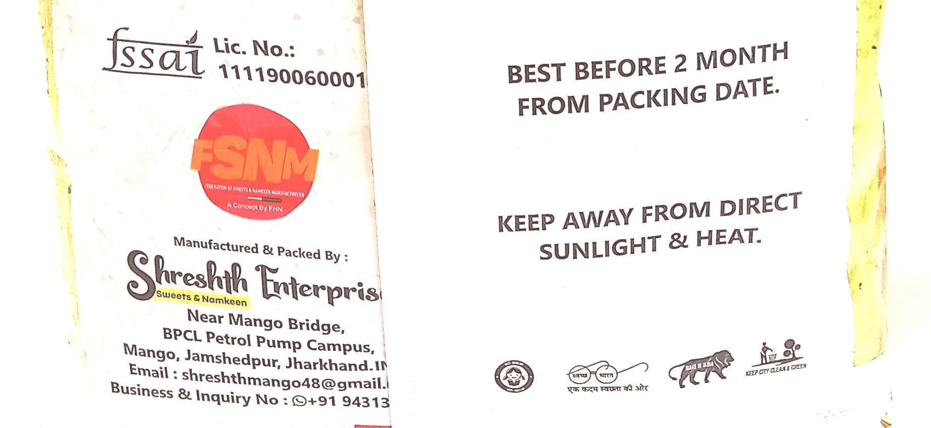 Generic Shreshtham Full Basket snacks - 7 assorted snacks combo, Mix mixture, Gathiya, Palak sev, Pudina Sev, Chana chatpati, Bhakarwadi, Chuda mix (400gm each)