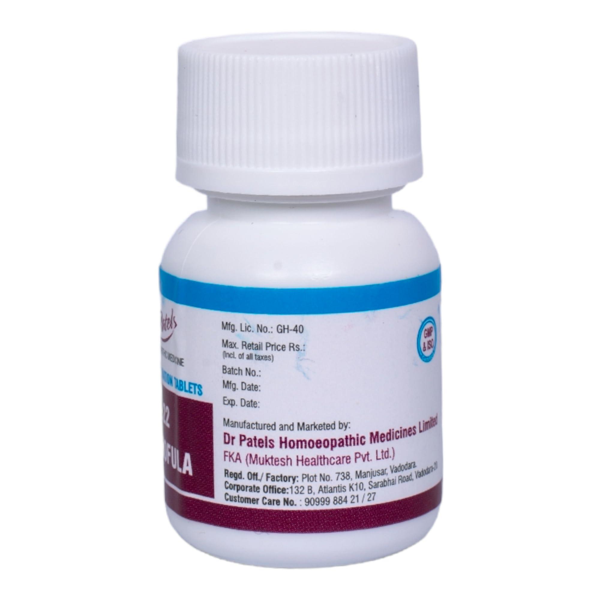 DR PATELS HOMEOPATHIC MEDICINES Dr Patel\'s 2Pcs Homeopathic Scrofula Tablets - Natural Relief for Scrofulous Glandular Abscesses, Acne, Erythema, and Vesicles | Effective Treatment for Dry and Suppurating Symptoms- 25gms