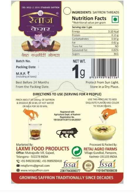 RETAJ Retaj Kashmiri Saffron/Kesar, 1 GM