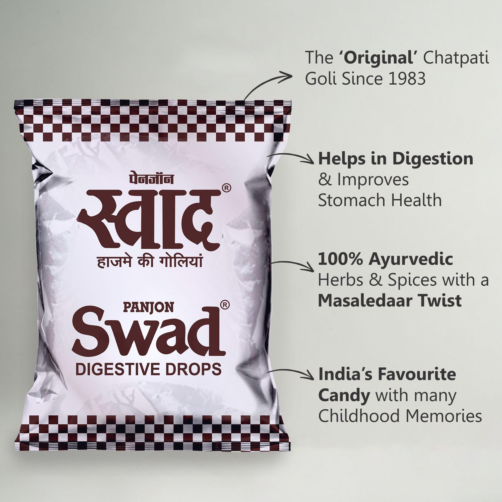 Swad Swad Digestive Chocolate Candy 50 X 6 Pouch (300 Candies pack) (Digestive & Tangy Indian Masala Flavour Sweet Toffee)