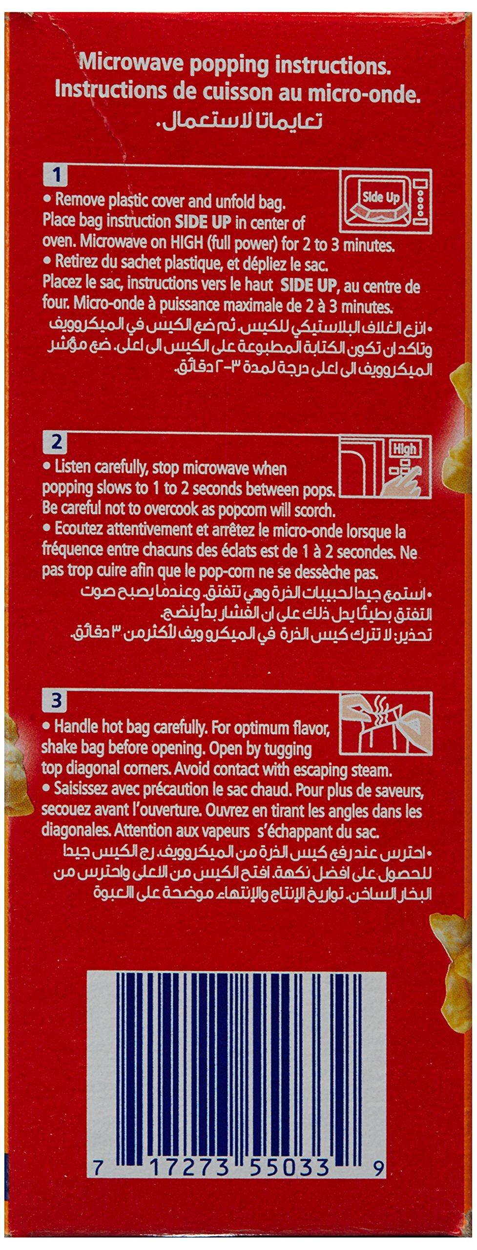 American Garden AG Microwave Popcorn Hot N Spicy 10.5oz