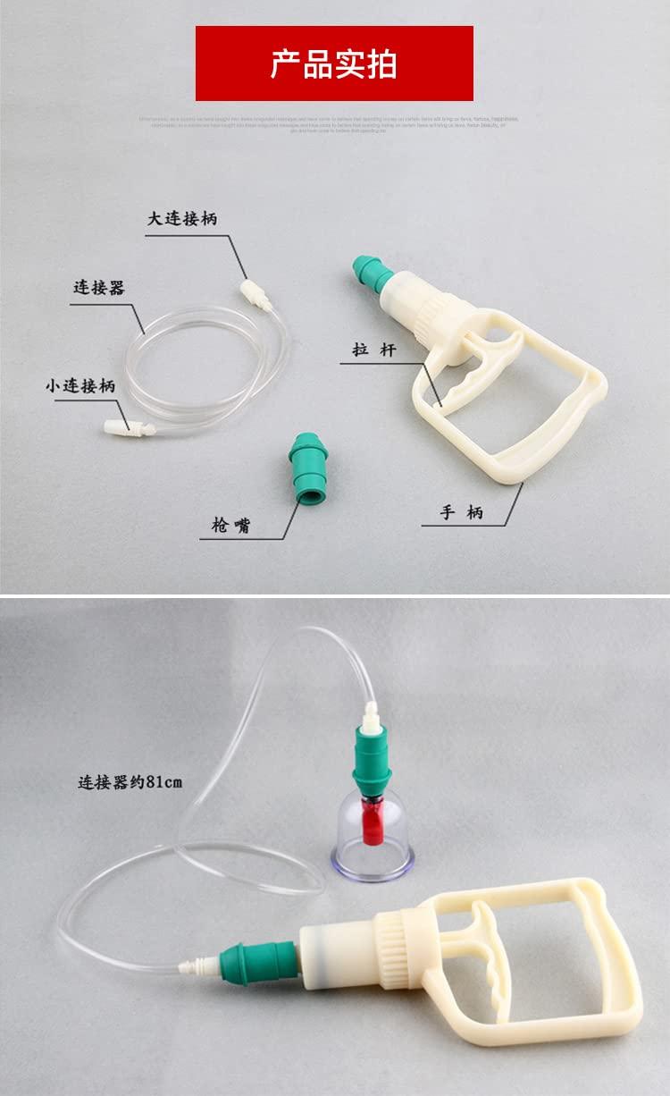 ZCOINS Kangzhu 24-Cup Biomagnetic Chinese Cupping Therapy Set