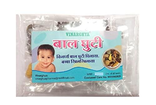 vinarghya vinarghya Ghuti Ka Saman/Balghuti/Balguti/Bal Sathi/Jeevan Ghuti/Ayurvedic Ghutti / - 1-2 Pcs Each