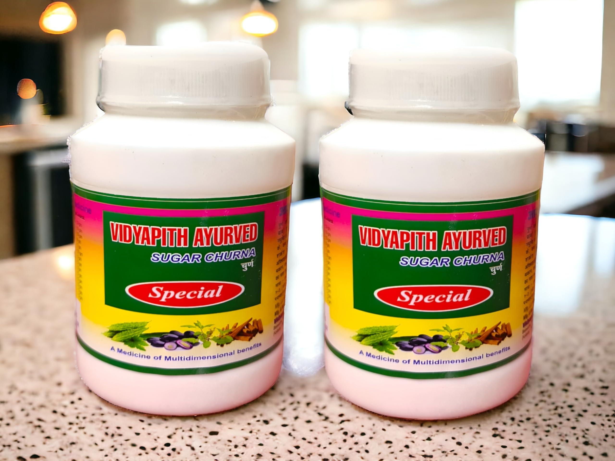 Generic Vidyapith Ayurved Sugar Churna Special 200GM (100 GM X 2) Powder | For Diabetes | Natural Ayurvedic| Best For Diabetic Patients