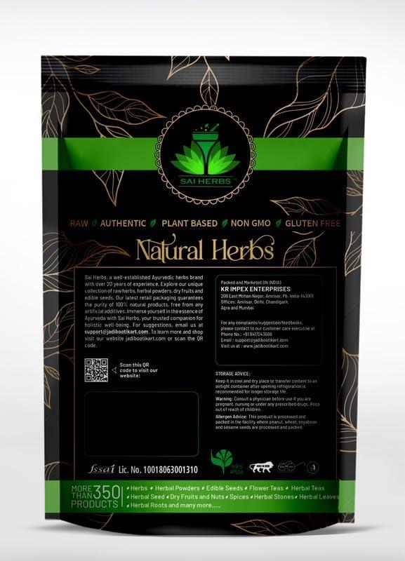 SAI HERBS SAI HERBS Annatto Seeds Siddha Powder - Bixa Orellana Siddha Powder - Annato Seeds Siddha Powder - Latkan Seeds Siddha Powder - Lipstick Tree - Annatto Arnatto - Pure & Natural (100 Grams)
