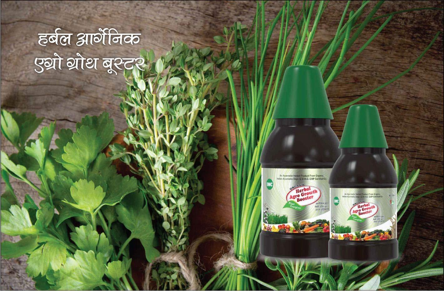 IMC Imc Herbal Agro Growth Booster - 500 Ml, Pack Of 2