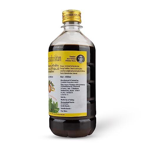 AVP THE ARYA VAIDYA PHARMACY (COIMBATORE) LTD AVP THE ARYA VAIDYA PHARMACY (COIMBATORE) LTD Dasamoolajeerakadyarishtam 450Ml|Builds Energy Post Natal|Strengthens & Supports Health Of The Mother|Soothes Digestive Troubles Post Natal|Uterine Tonic