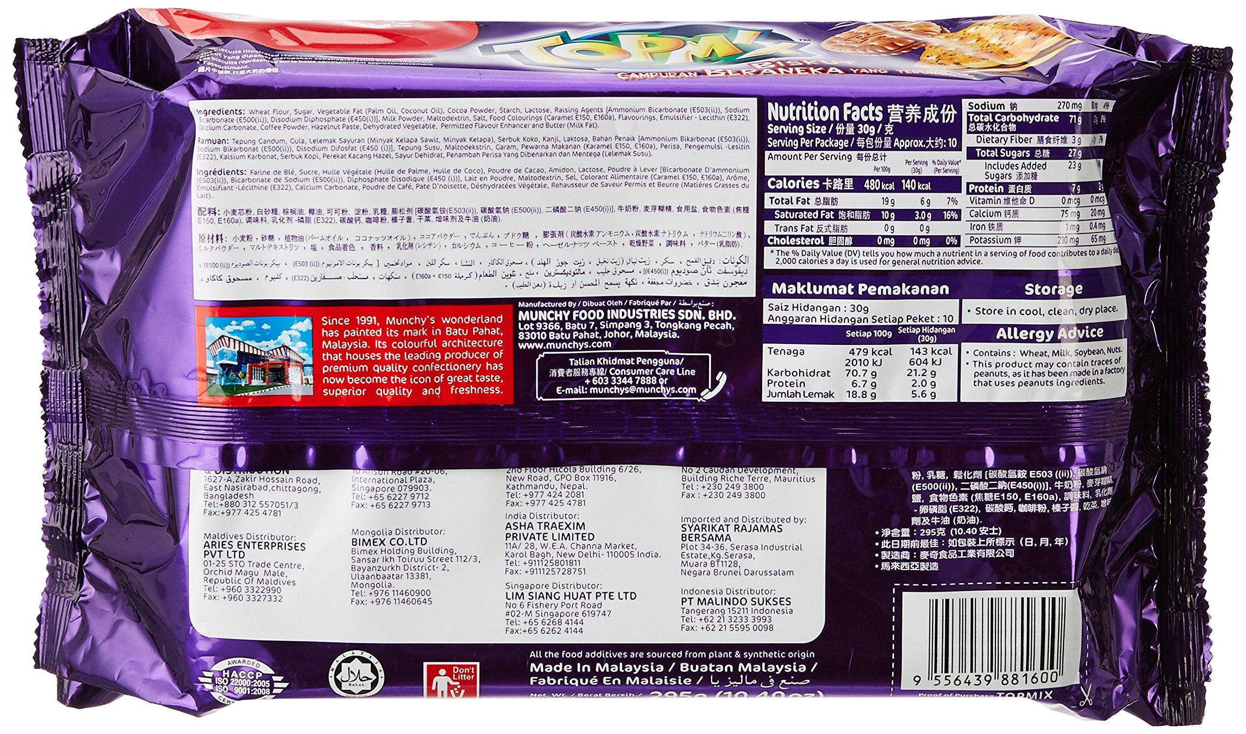 Munchy's Munchy's Topmix, 295g