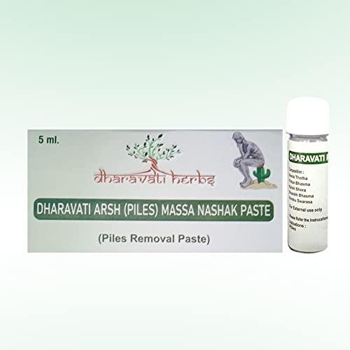 Dharavati Herbs Dharavati Herbs Arsh(Piles) Mole Removal Cream | Paste for removing Mole of Piles | An Ayurvedic Product for Wart of Piles | Pack of 5ml