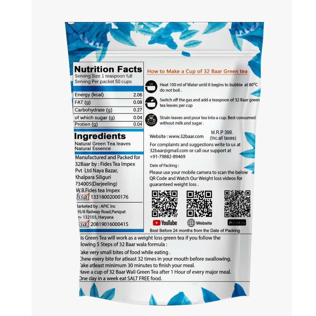 32 Baar 32 Baar ORGANIC GREEN TEA (Turmeric)