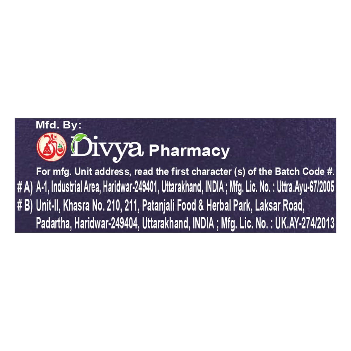 Generic Divya Giloy Ghanvati Advance 60 N