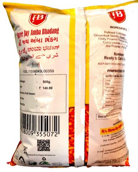AMBA BHADANG Jay Amba Bhadang Garlic (Pack of 2) - 500 Gm Each