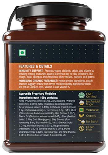 Asveda Asveda Adults and Kid's Sugar Free Chyawanprash with Sona Chandi Bhasma, Jaggery & Raw Honey in Glass Jar for Immunity Booster (1 Kg, 500 gm Each) - Pack of 2