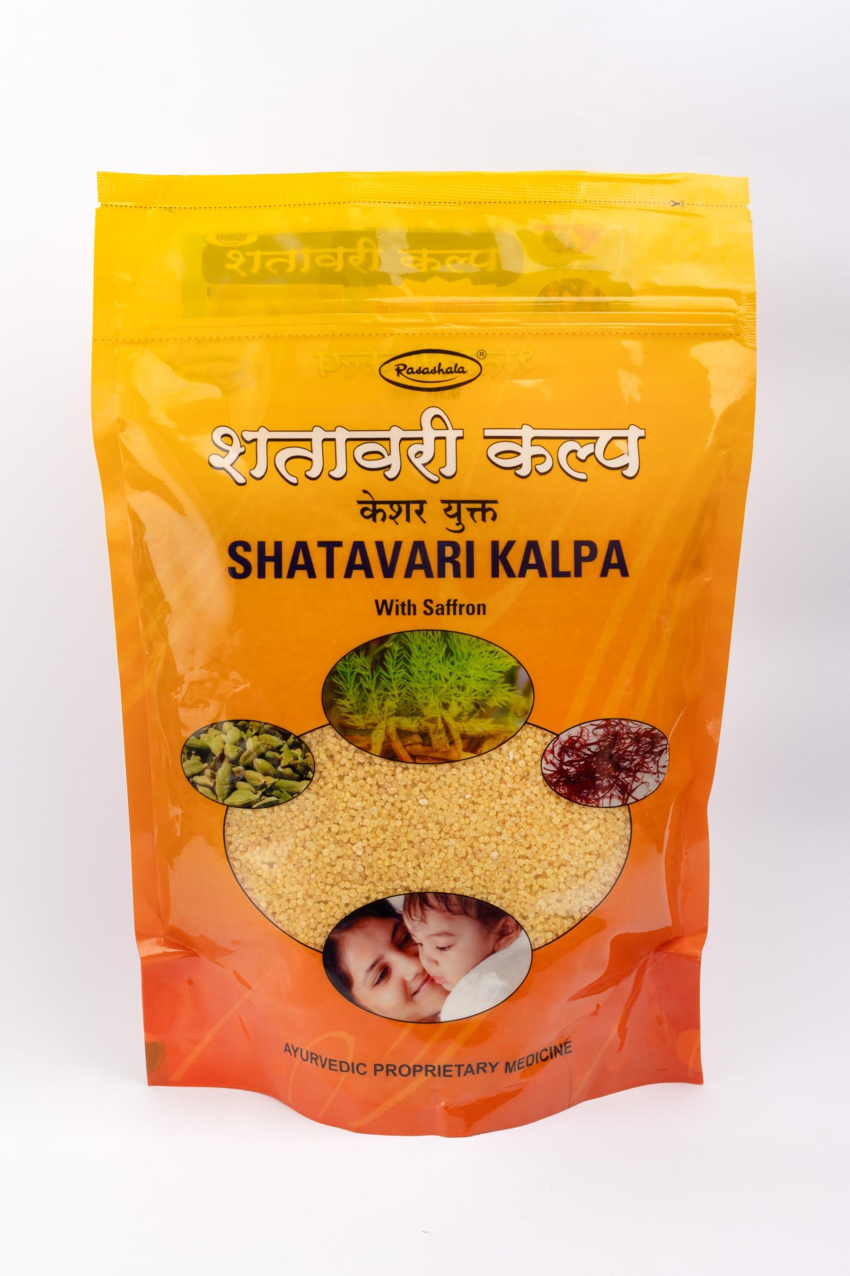 Rasashala Rasashala Shatavari Kalpa (Kesharyukta) | For Pregnancy and Puerperial Period | Herbal Shatavari Kalpa for Healthy Pregnancy (250 g)