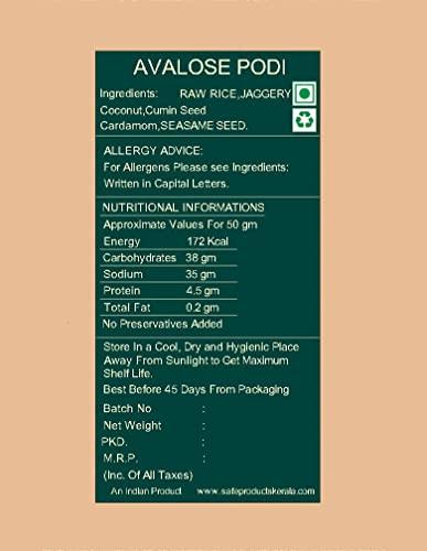 Safe Products Safe Products Kerala Homemade Avalose Podi [Poorappodi] 325g