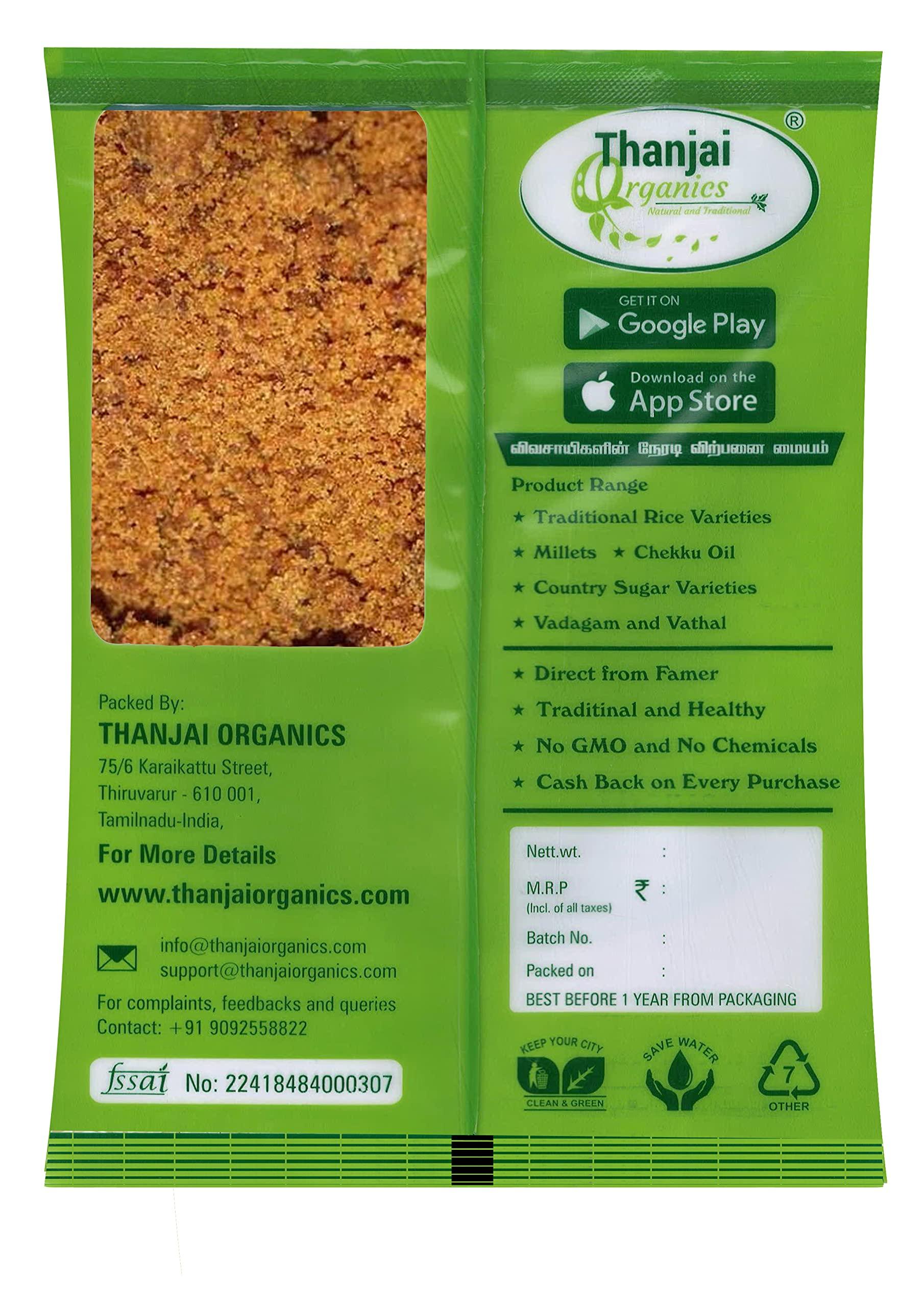 Thanjai Organics Thanjai Organics Nattu Sakkarai 1Kg | Sugarcane Jaggery | Traditional Country Sugar No Chemicals, No Preservatives and No Artificial Colors
