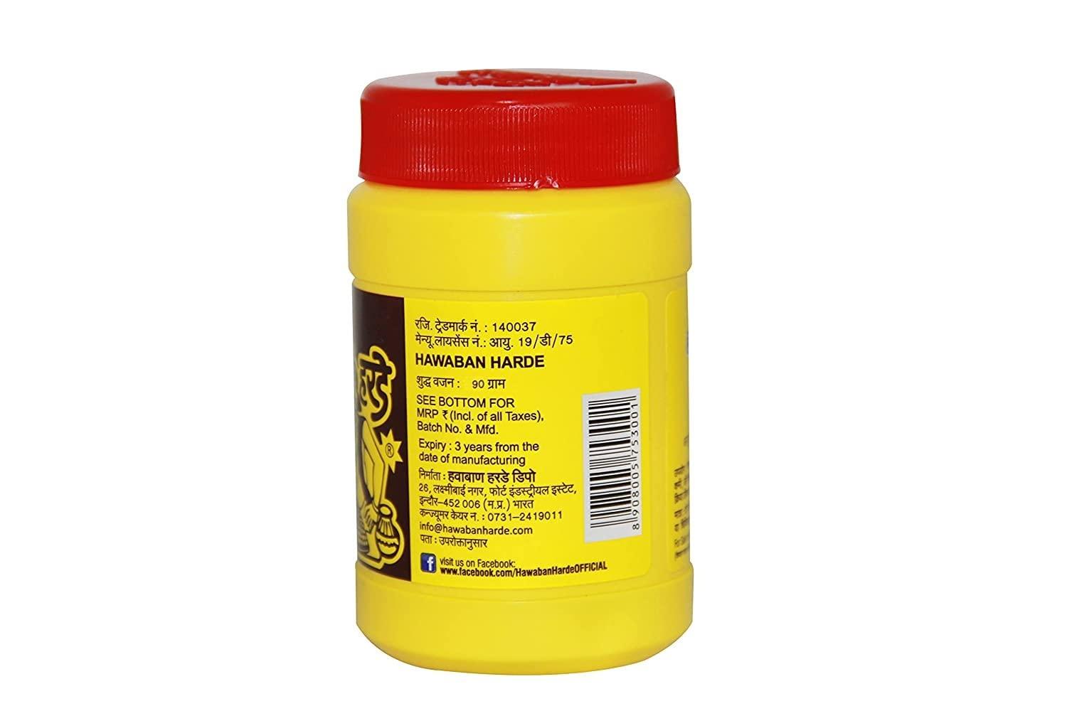 Hawaban Harde Depot Hawaban Harde 90 g - Pack of 24