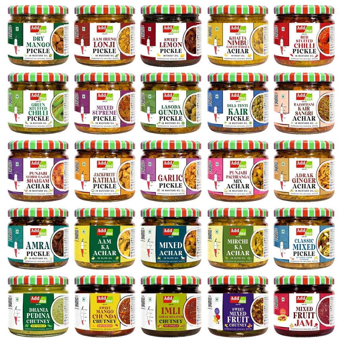 Add me Add me Homemade Amla Murabba with kesar, Elaichi 500g | Immunity booster, Aavla Murabba seedless | Awla ka Murabba | Sweet & delicious | Homemade | Organic | Aavle ka murba | Amla Chutney | Gooseberry Murabba