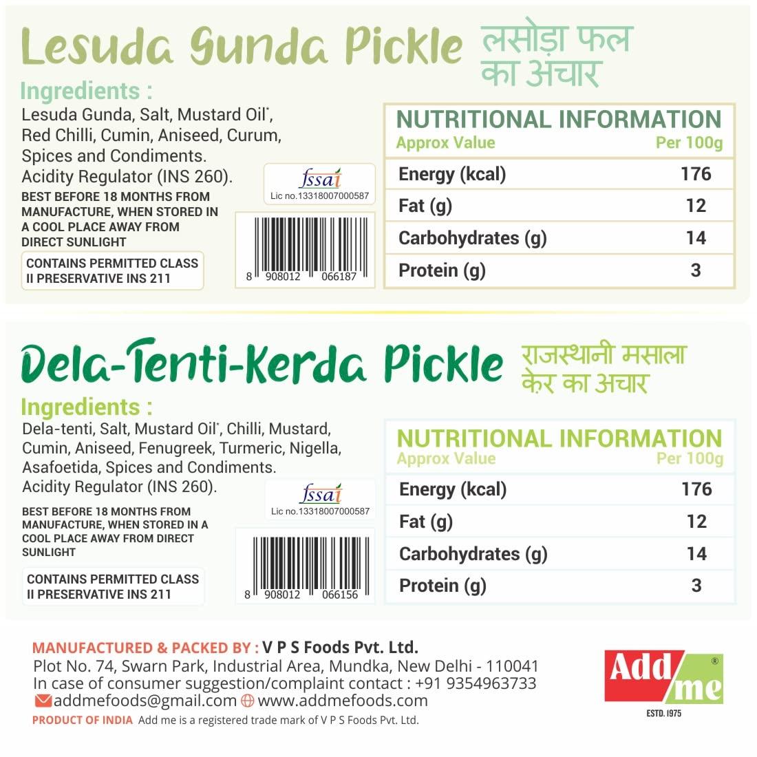 Add me Add Me Lasoda Gunda Rajasthani Pickle 500gm + Add me tenti dela ker achar 500 gm Rajasthani marwadi Achaar Combo Mixed Glass Pack