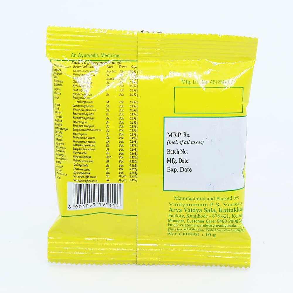 Golden Oldie Herbs Valiya Karpuradi Churnam - 10GM, (Pack Of 10), Of Arya Vaidya Sala Kottakkal