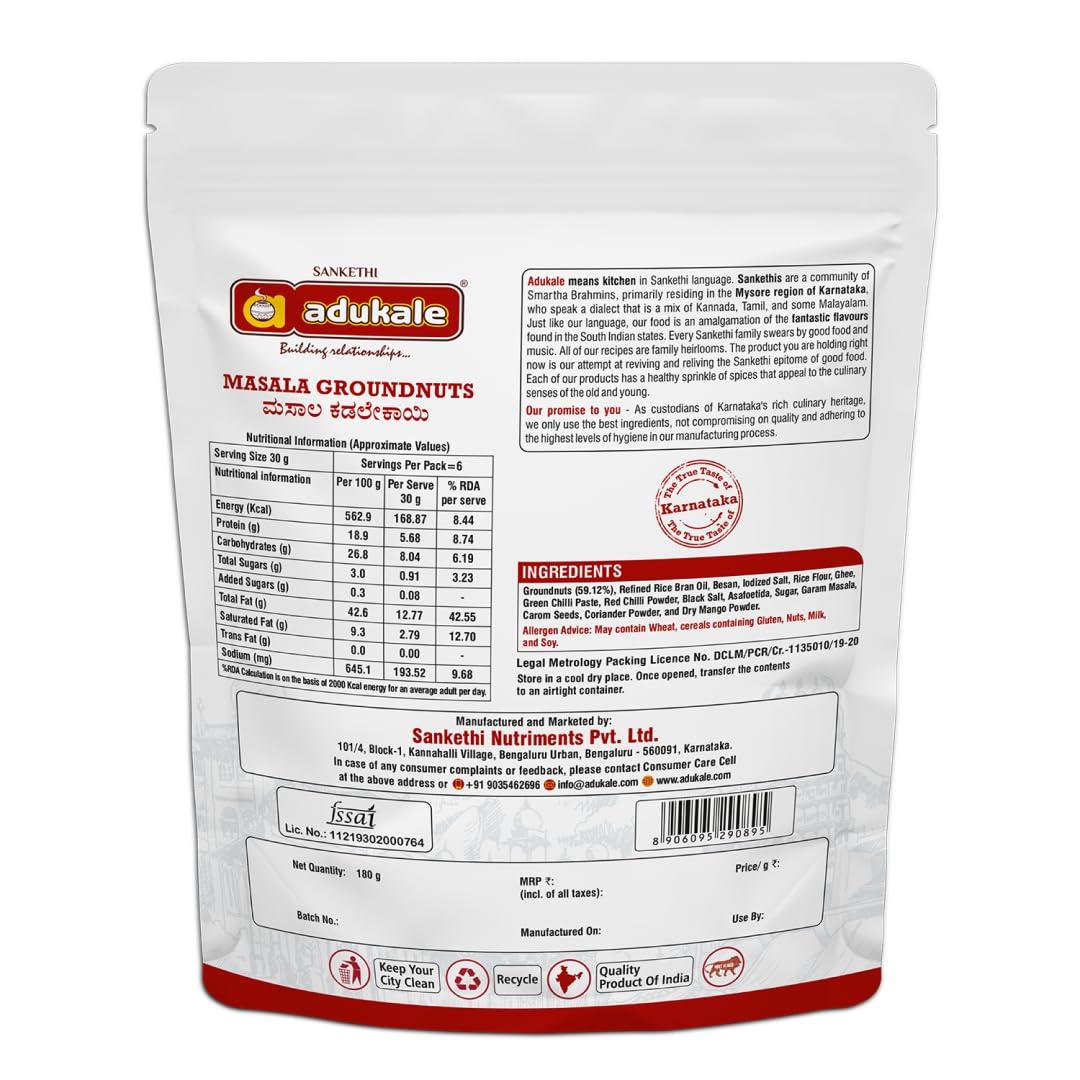 Adukale Adukale Masala Groundnuts | No Palm Oil | 180g Pack