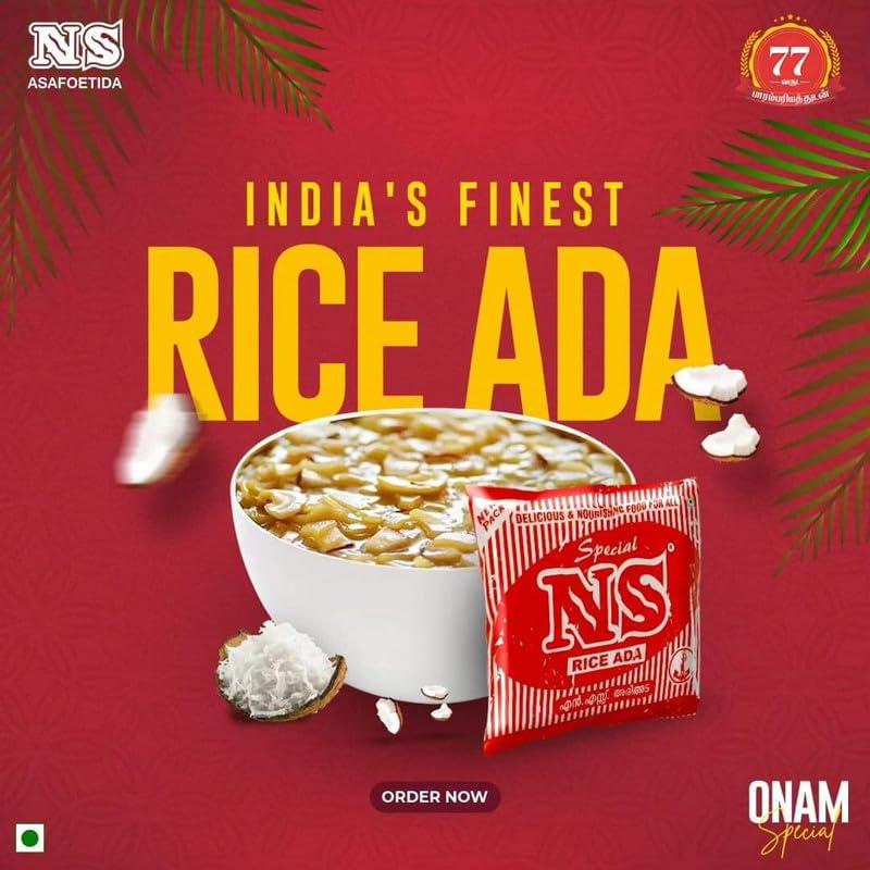 Generic NS Rice Ada | Traditional Dish for AdaPayasam , AdaPradhaman | Sweet Desert (200gm) - Pack of 3