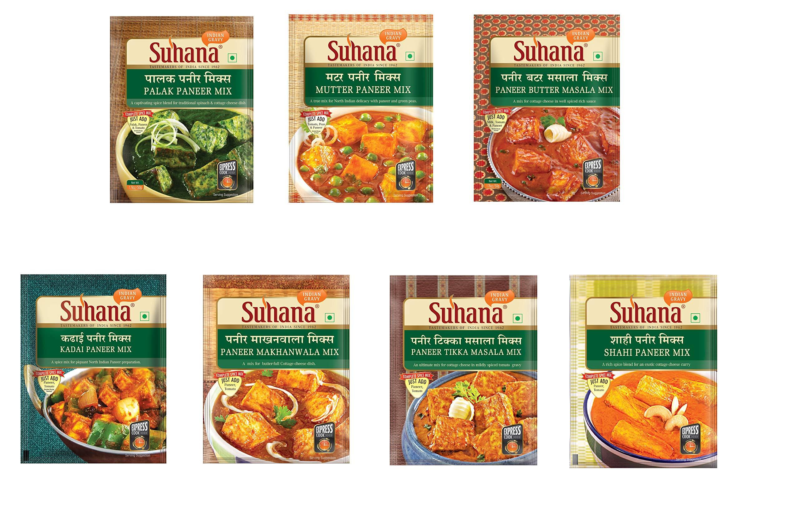 Suhana Suhana Paneer Combo Pack of 7 - Paneer Makhanwala, Paneer Tikka, Shahi Paneer, Mutter Paneer, Paneer Butter, Palak Paneer, Kadai Paneer