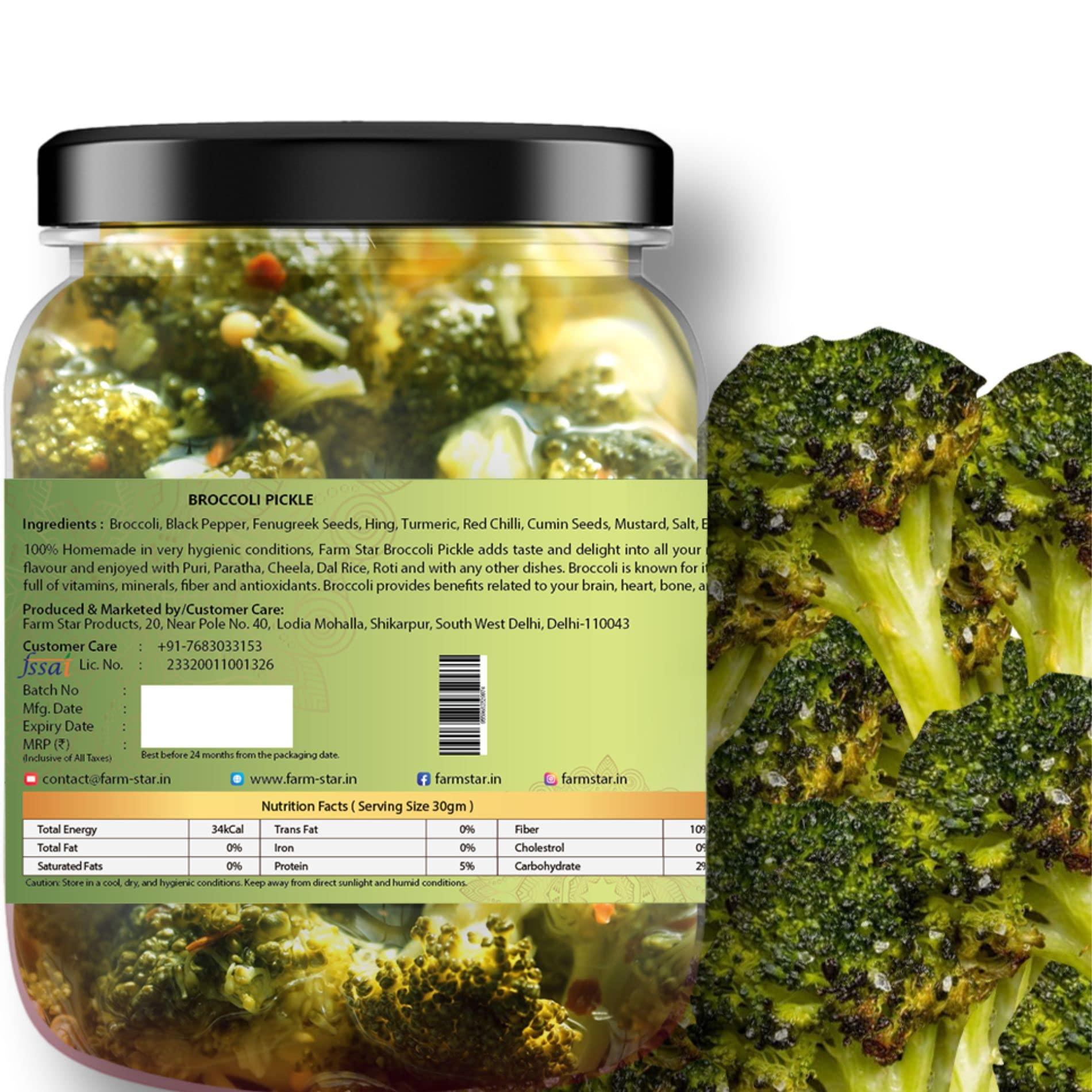 Farm Star Broccoli Pickle- Tasty & Spicy Pickled Broccoli (400gm)