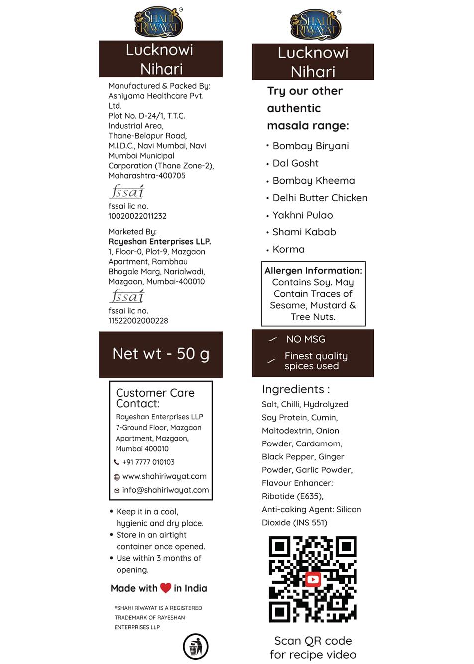 Generic Shahi Riwayat Lucknowi Nihari Masala 50Gm (Pack of 4)