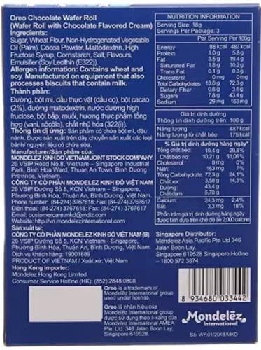 Cadbury Cadbury Oreo Chocolate Wafer Roll 54g Brittles (5 X 10.8 G)