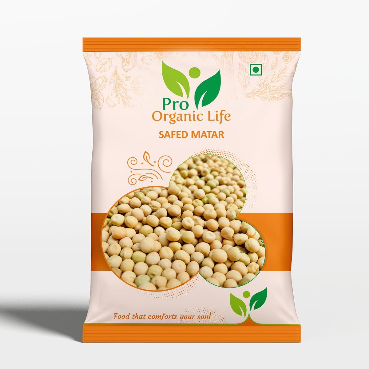 PRO ORGANIC LIFE Pro Organic Life safed matar, white peas dry, white vatana, sukhe matar, dry matar 450 grm