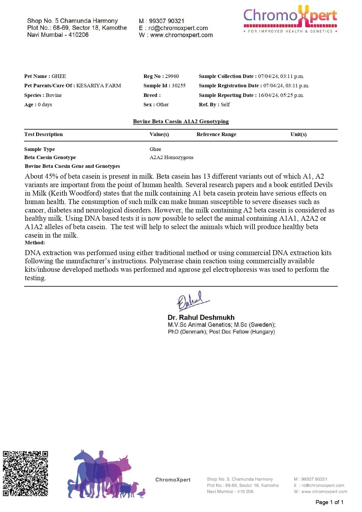 BRnow berryz BRnow berryz Natural Dry Figs Dried Sweet Big Size Anjeer Fibre Calcium and Iron Vitamins Low in Calories and Fat Free No Sugar Added Dry Figs Anjeer Afghani Grade Medium Size (2kg)