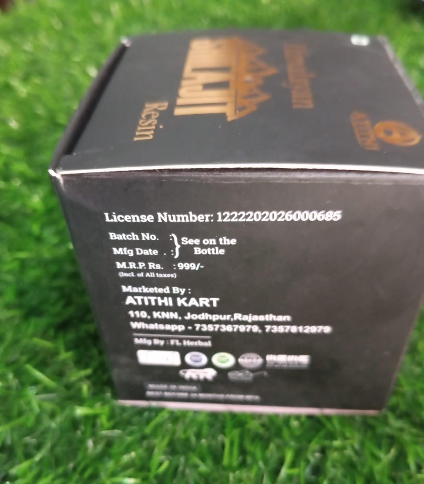 Baidyanath Asli Ayurved Baidyanath Asli Ayurved Himalayan Shilajit/Shilajeet Resin 20Gm - 100% Ayurvedic | Performance Booster For Endurance And Stamina