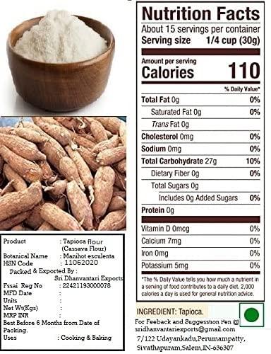Sri Dhanvantari Exports Tapioca Flour | Yuca Flour | Manioc Flour | Cassava Flour (1+1) 2 Kgs - Sri Dhanvantri Exports